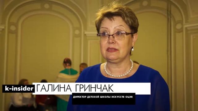 Отчетный концерт педагогов и воспитанников ОЦЭВ смотреть онлайн