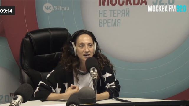 Романтические отношения на работе - Занимательная Дердология/Москва FM
