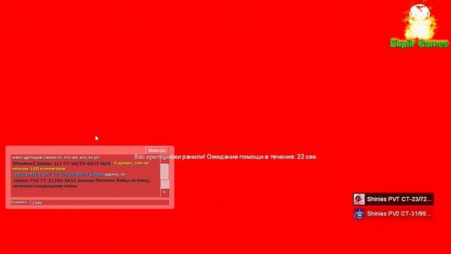 ▶✔The Outer Rim✔?Clone Wars Roleplay??Познал глубину отчаяния? смотреть онлайн