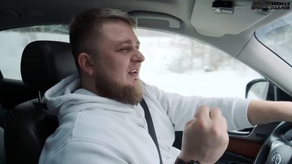 ЧЕСТНО ПРО INFINITI FX37