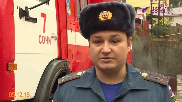 Сочинские пожарные провели совместные с населением учения смотреть онлайн