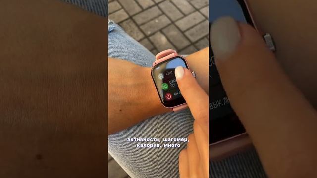 Smart Watch Gelius Pro GP-SW003 (GT2 Lite) смотреть онлайн