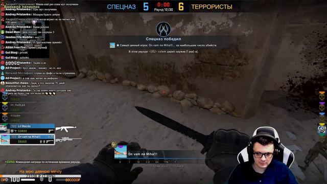 СЕГОДНЯ ДО МАСТЕРА!!! БУСТ АККОВ В FIFA MOBILE!!! смотреть онлайн