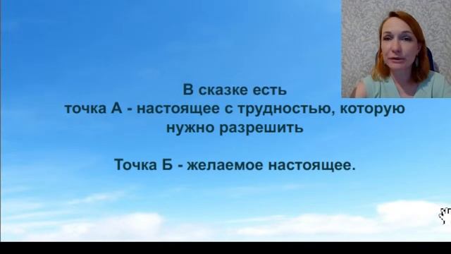 Сценарий жизнь. День 3 смотреть онлайн