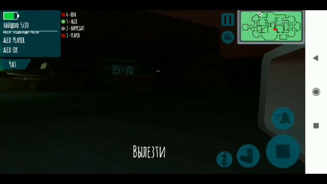 Вот, какого это, играть за космонавта—Imposter 3D online. смотреть онлайн