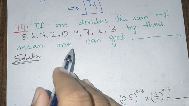 STS IBA BPS 5 to 15 Maths Portion (41 to 50)|22 January 2023 (Morning Shift) Math Part 1|22-01-2023 смотреть онлайн