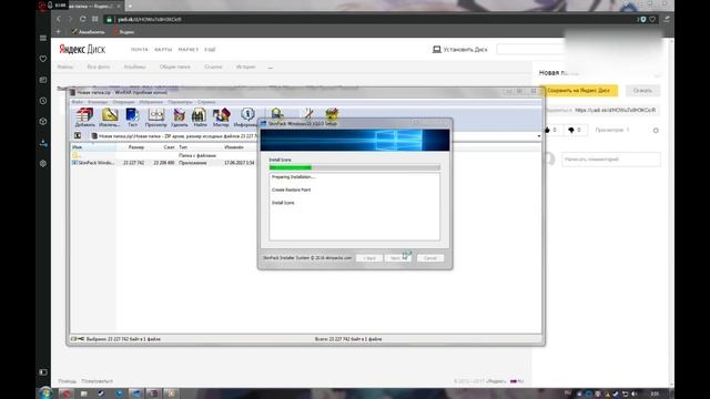 Как установить иконки Windows 10 смотреть онлайн