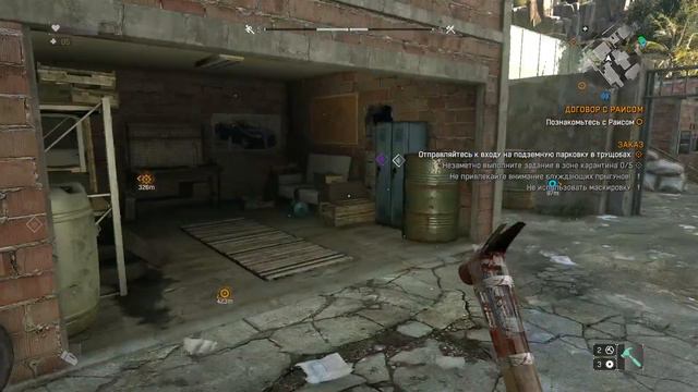Dying Light. Пробуем проходить. #2 смотреть онлайн