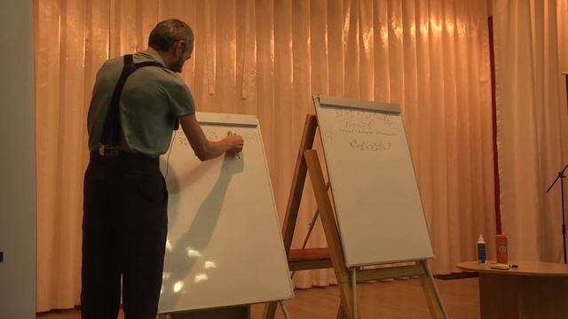 Лекция 1 Смоленск 2019 смотреть онлайн