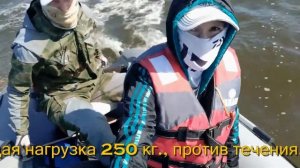 Форсированный SUZUKI DF 6 AS