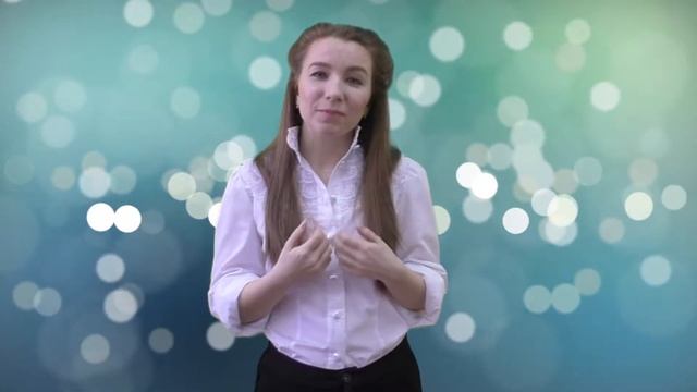 Как проходит и как подготовится к коуч-сессии смотреть онлайн