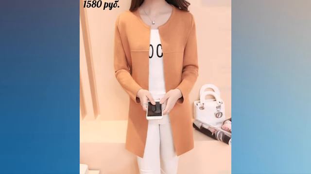 ОДЕЖДА с AliExpress - 2018! 💖 СТИЛЬНЫЙ ВЯЗАНЫЙ ЖЕНСКИЙ КАРДИГАН