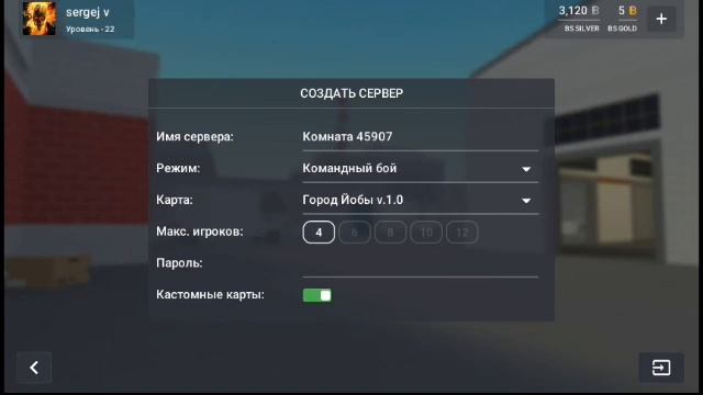 КАК УСТАНОВИТЬ КАСТОМНЫЕ КАРТЫ ДЛЯ Block Strike смотреть онлайн