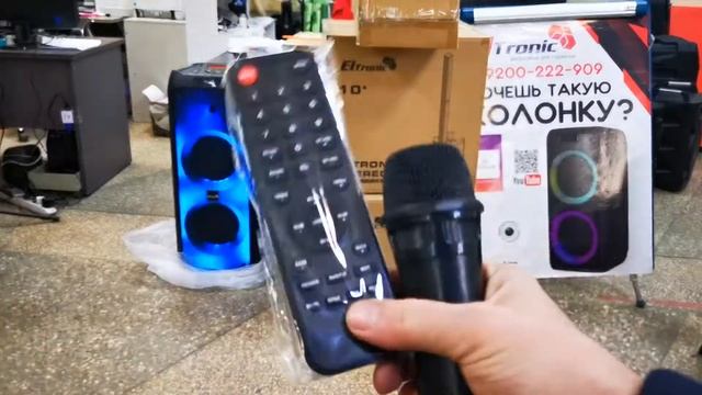 Проверка Eltronic 2018 1028 Fire box 1000 c Мотвеевка для Владимира ИВановича смотреть онлайн