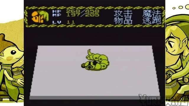 Obscure Gaming: Legend of Zelda The Minish Cap Bootleg (NES) смотреть онлайн