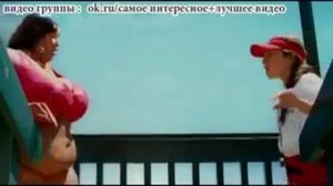 Уловки Норбита