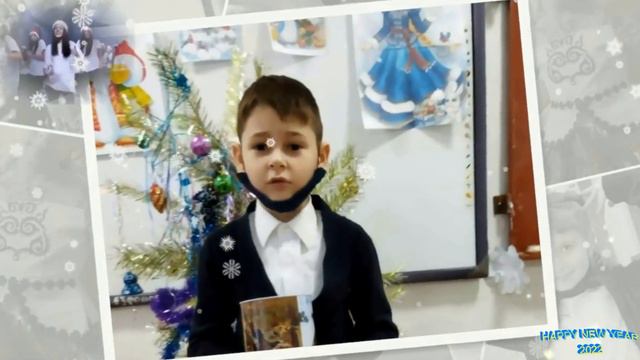Школа Г. Муратбаева Новогоднее поздравление 4 "Д" класс/New Year's greetings 4 "D" class смотреть онлайн