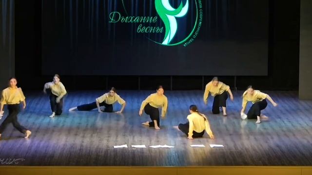 Между строк - Дива (Каменск-Уральский) ДЫХАНИЕ ВЕСНЫ 2022 РОВЕСНИК ЗАРЕЧНЫЙ смотреть онлайн