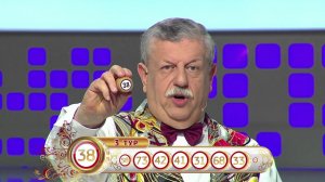 Столото представляет| Счастливое утро - выпуск №34 от 25.06.17