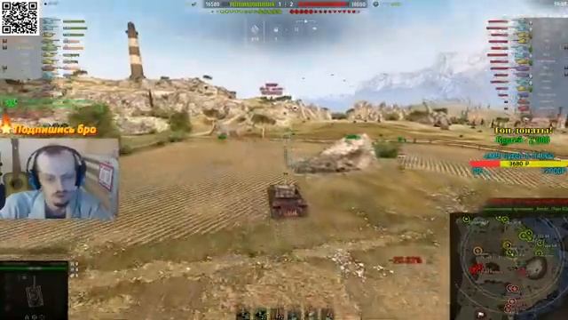 CS-52 LIS - ОХОТА на ЛИС - ВЫПОЛНЯЮ МАРАФОН World of Tanks смотреть онлайн