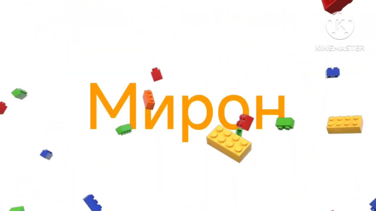 2 июня 2024 г. смотреть онлайн