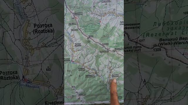 Ужанский перевал, начало туристических троп и пограничный кардон между Закарпатьем и Львовской обл. смотреть онлайн