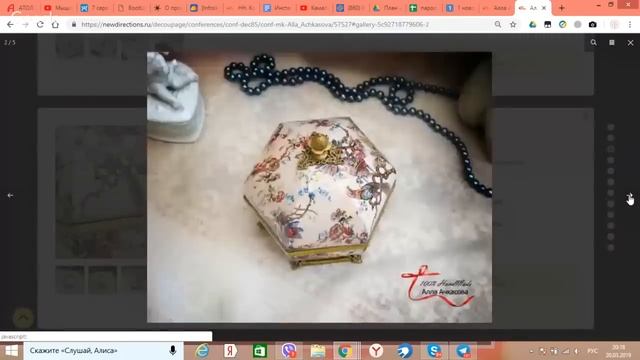 Стиль MacKenzie-Childs - перфекционизм или легкая небрежность?