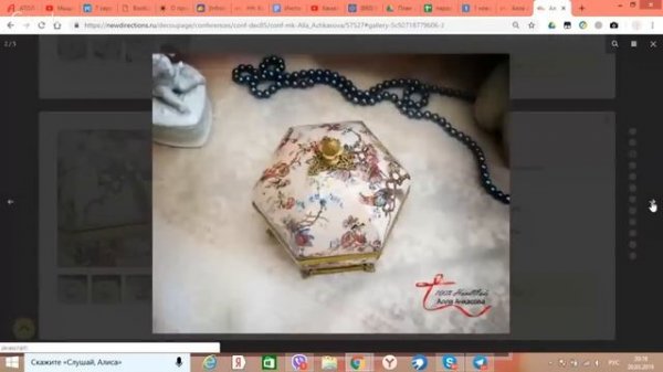 Стиль MacKenzie-Childs - перфекционизм или легкая небрежность?