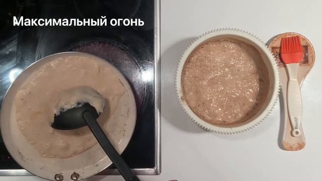 Удачные гречневые блины! смотреть онлайн