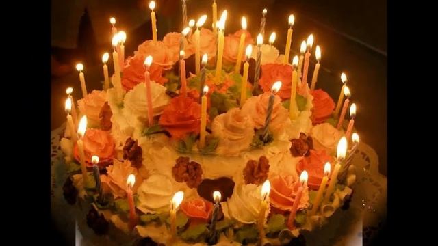 С днем рождения Лариса смотреть онлайн