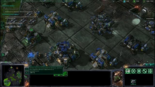 StarCraft 2 Wings of Liberty Часть 11: С Ножом У Горла (Эксперт) смотреть онлайн