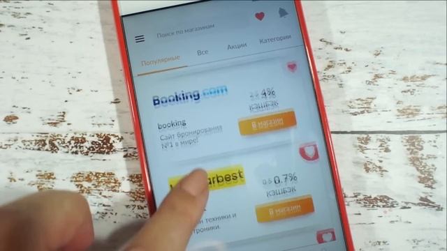 Рождественский веночек-звездочка - МК| Где покупаю гирлянды | Christmas Wreath Star - step by step смотреть онлайн