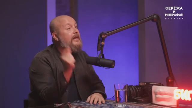 Подкаст Сергея Мезенцева. О МАЯКОВСКОМ, которого мы не знали смотреть онлайн