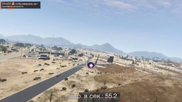 AMD FX 4350 4.5 GHz + Palit StormX GTX 1060 3Gb Grand Theft Auto V смотреть онлайн