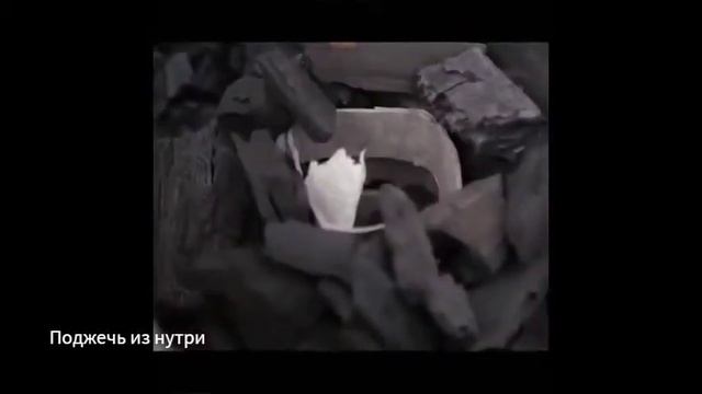 КАК без химии быстро разжечь уголь! смотреть онлайн