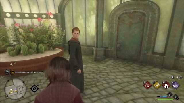 Трусость и травология ? Hogwarts Legacy ? №11