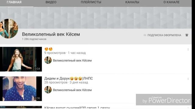 Хочу помочь некоторым КАНАЛАМ!!! смотреть онлайн