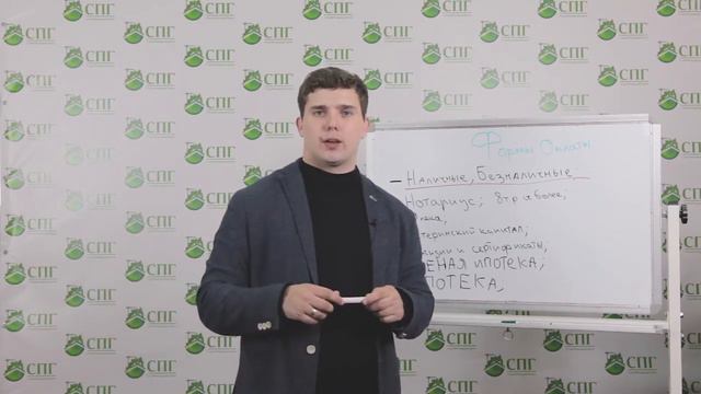 5 2 Нотариальная сделка смотреть онлайн