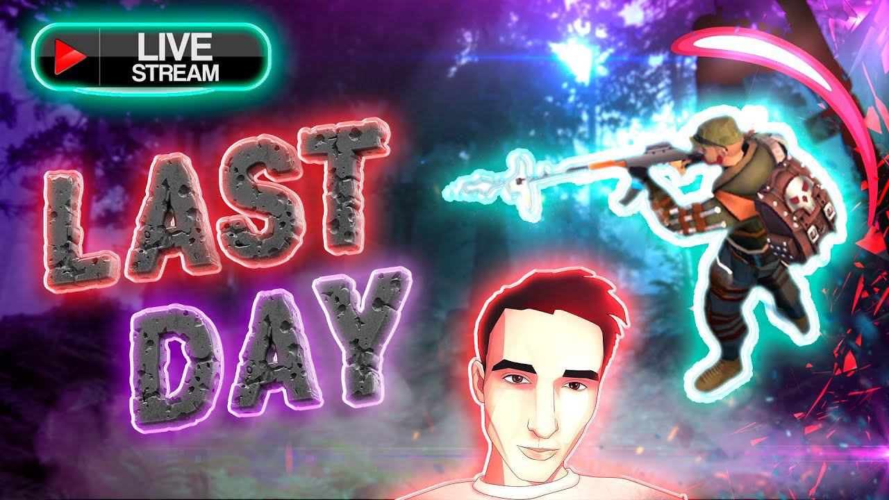 СТРИМ | Last Day On Earth: Survival | Пробуем Полицейский участок