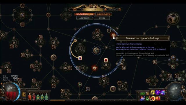 [POE 3.22] Insane Impossible Escape + Tattoo Strat for Spell Casters смотреть онлайн