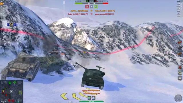 Мои катки в Wot Blitz смотреть онлайн