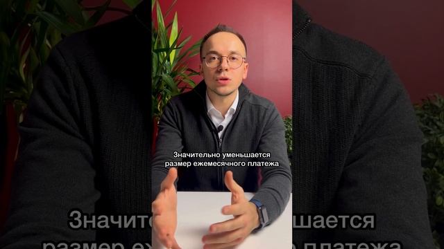 Что такое ипотека траншами?⚡️Расчеты в конце смотреть онлайн