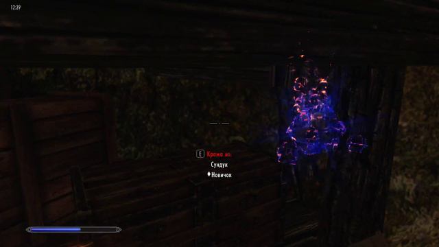 Прохождение Skyrim Часть 81 смотреть онлайн