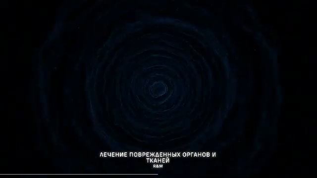 Медитация- лечение поврежденных органов и тканей смотреть онлайн