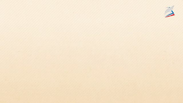 Избирательные системы и их виды смотреть онлайн