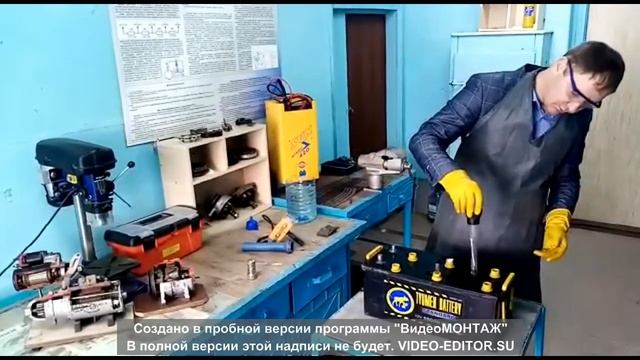Электрооборудование автомобилей - Техническое обслуживание аккумуляторной батареи смотреть онлайн