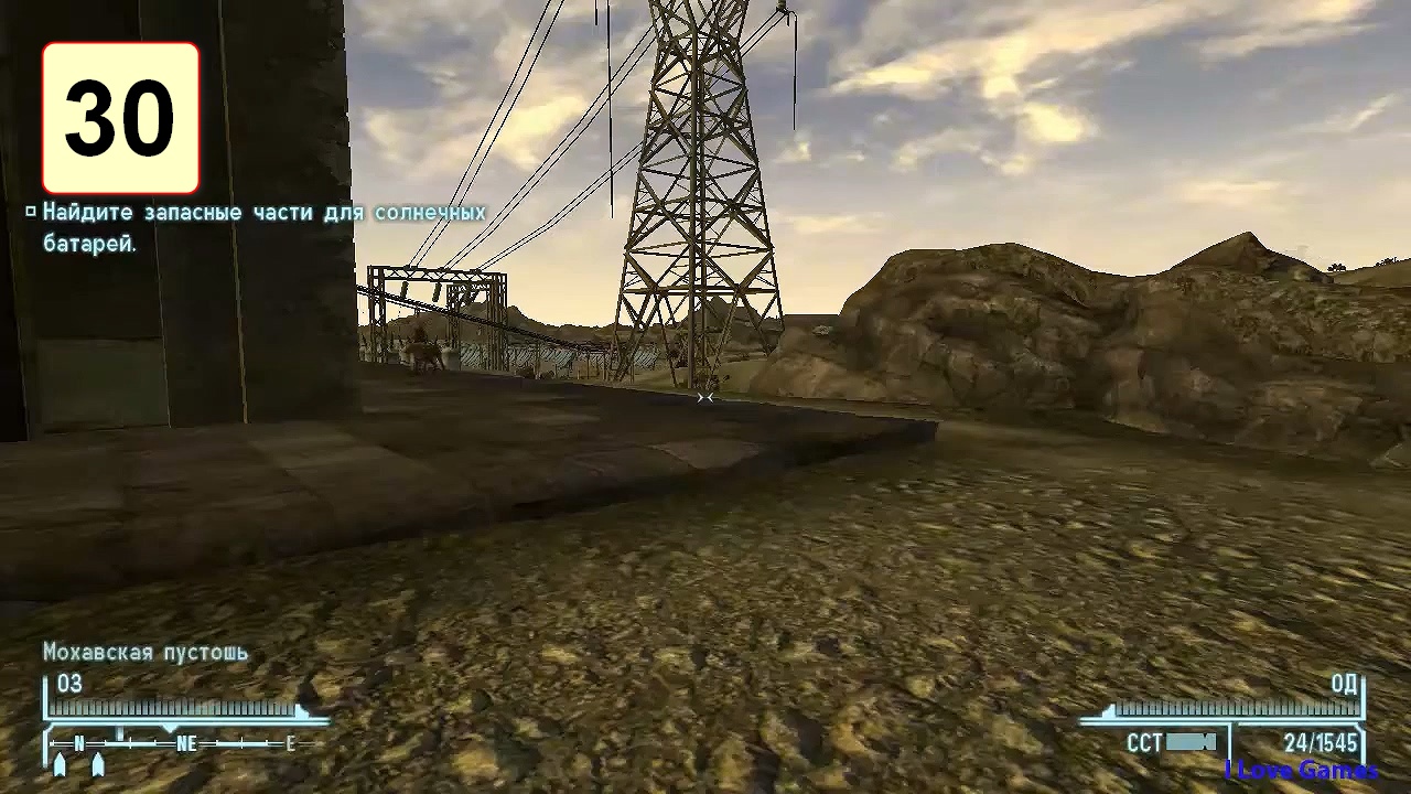 Прохождение ►Fallout: New Vegas◄【• Выпуск• #30】