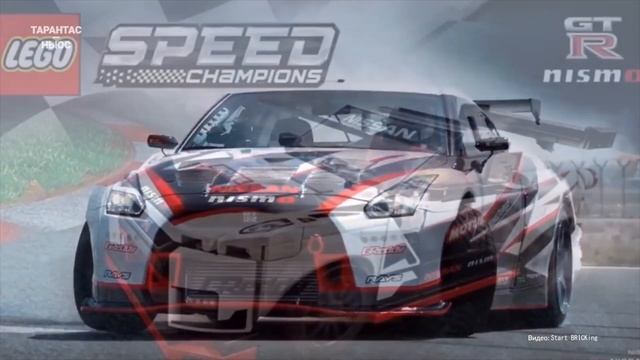 Характеристики Nissan GT-R сравнили с машинкой собранной из кубиков Lego. смотреть онлайн