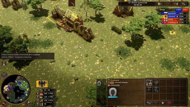 Age of Empires 3 Definitive Edition - Бесперемирье смотреть онлайн