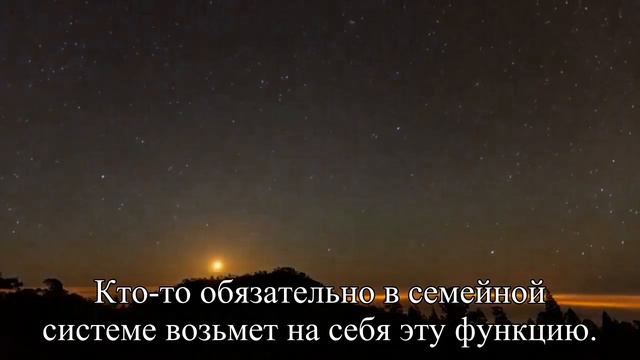 Психолог женщине и ее детям нужен мужчина — Статья смотреть онлайн